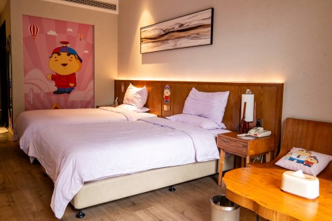 葛仙村度假区思源居亲子酒店