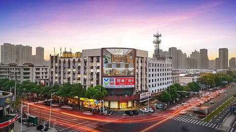 港湾·精品酒店(常德欢乐城高铁站店)