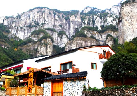 乐清雁荡湫水山舍民宿