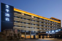 全季酒店(北京旧宫店) 全季酒店(北京旧宫店)