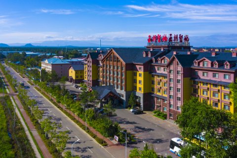 王朝圣地温泉酒店(长白山北景区集散中心店)