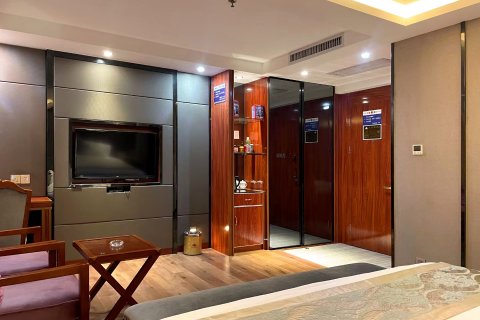 恩平海和商务酒店