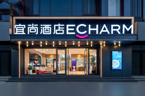 宜尚酒店(昆明火车站环城南路地铁站店)