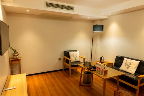 雁荡山栖溪里舍