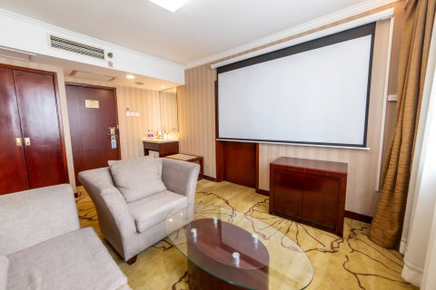 北京崇文门饭店