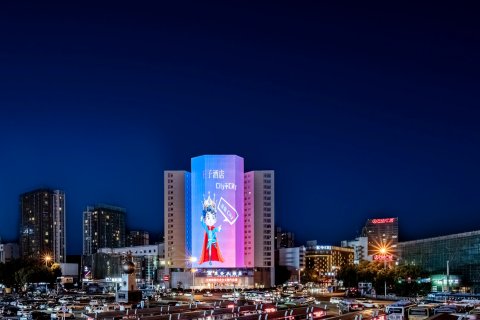 绵阳王子大酒店(高铁站万达广场店)