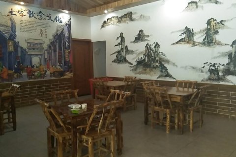 张家界云水小筑客栈(国家森林公园天子山店)