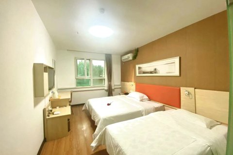 7天酒店(昌黎碣阳大街店)