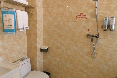 洛阳乐思园商务酒店(洛邑古城丽景门十字街店)