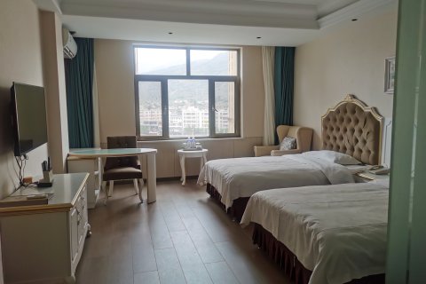 岷县金当归大酒店