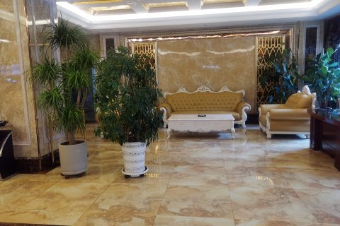 岷县金当归大酒店