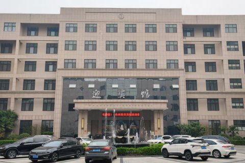 单县单州大饭店