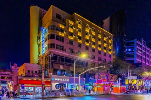 坤逸·精品酒店(兰州西关十字中山桥店)