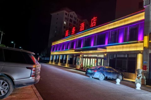 左云御隆湾商务民宿