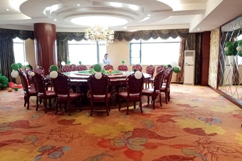 溆浦华宸大酒店