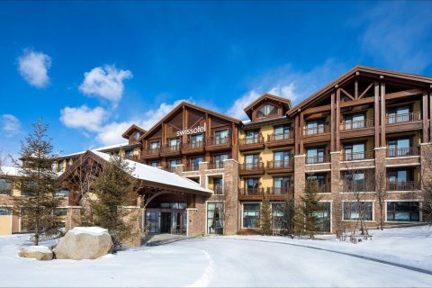 长白山鲁能胜地瑞士酒店度假村