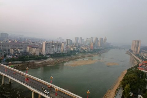 溆浦华宸大酒店