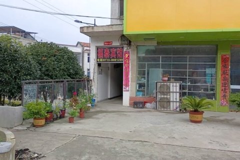 团风福泰宾馆