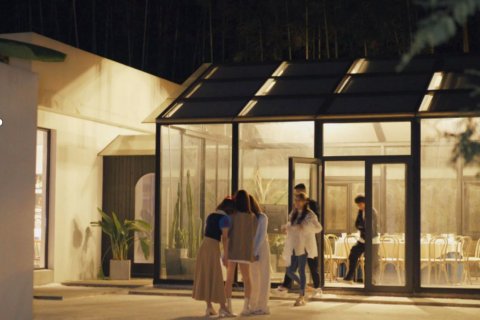 梦也·莫干山弥宫花园城堡民宿