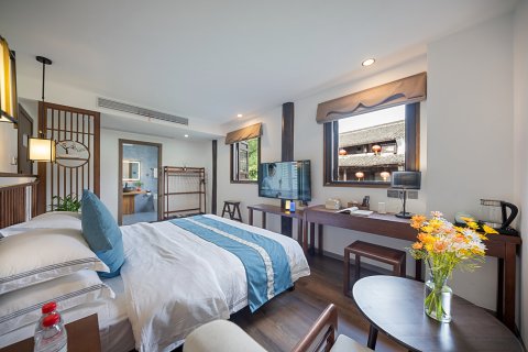 花筑·五十七号院民宿(绍兴鲁迅故里城市广场地铁站店)