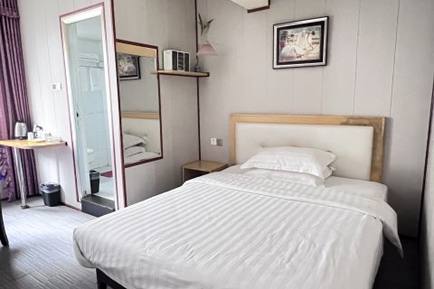 星座时尚宾馆(岳阳东茅岭步行街店)