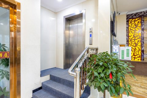 岷县·瑞华 |  SEADESIGNER·VIEW 人文设计师酒店(岷州不夜城店)