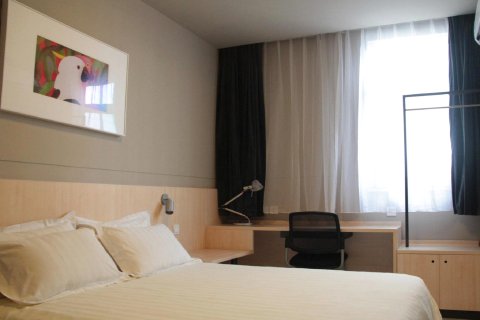 锦江之星(上海友谊路店)