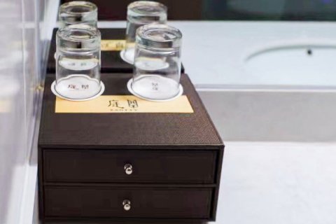 秦皇岛燕大闲庭四艺酒店(茂业中心燕山大学店)