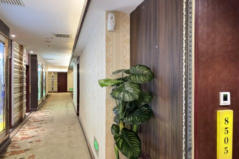 金鼎·丽都酒店(八景星光天地店)