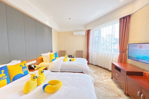 金鼎·丽都酒店(八景星光天地店)