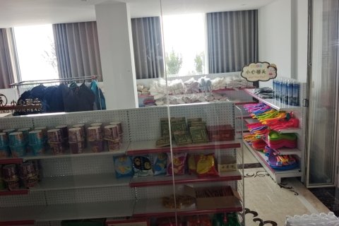 轿子雪山缘何酒店