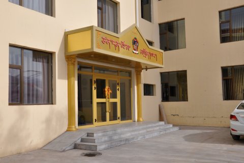 同仁赞丹罗马宾馆