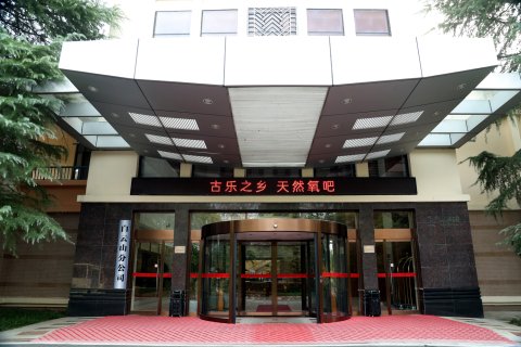 随州白云山国宾酒店