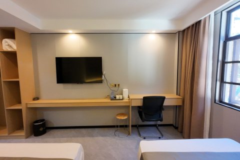 大崎山森林康养基地