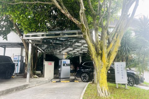 凤庆滇红大酒店