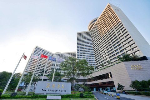 广州花园酒店