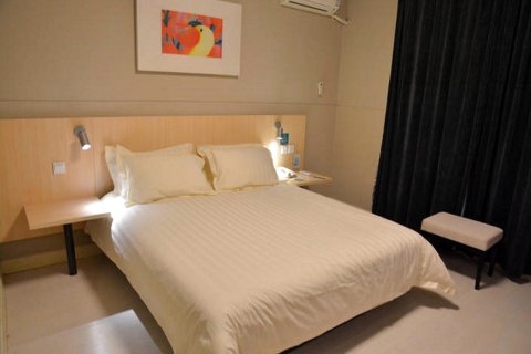 锦江之星(林州红旗渠大道市政府店)