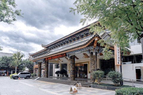 楚雄建华国际大酒店