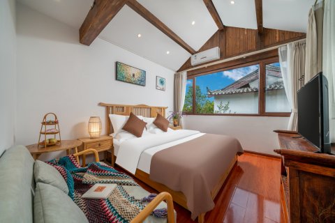 云谷·精品客栈(丽江古城店)