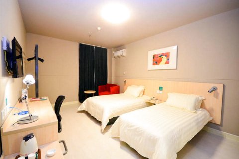 锦江之星(林州红旗渠大道市政府店)