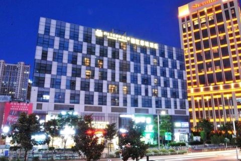 镇江火车站万达广场锦江都城酒店