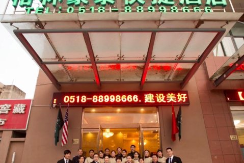 格林豪泰(灌云振兴花园店)