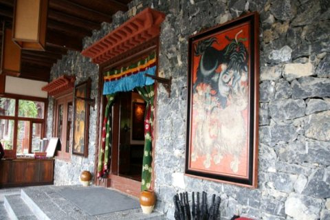 香格里拉松赞林卡酒店