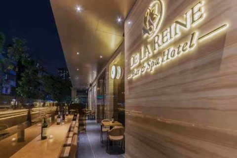 微丽王室酒店(广州北京路步行街天字码头店)