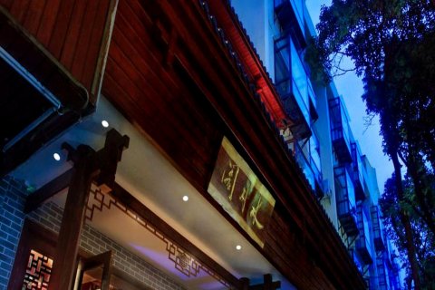 水月阁精品酒店(桂林两江四湖象山公园店)