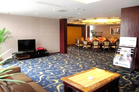 徐州中汇国际会议中心