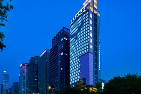 深圳深航国际酒店