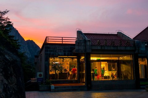 黄山玉屏楼宾馆