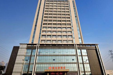 维也纳酒店(丹阳火车站店)