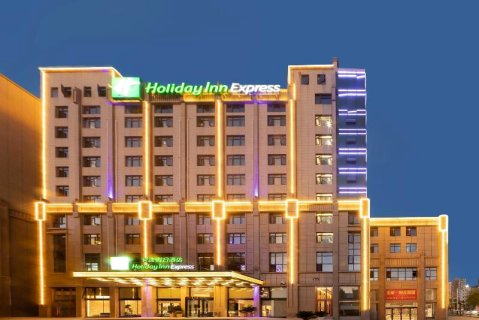 景德镇智选假日酒店(陶溪川文创街区店)